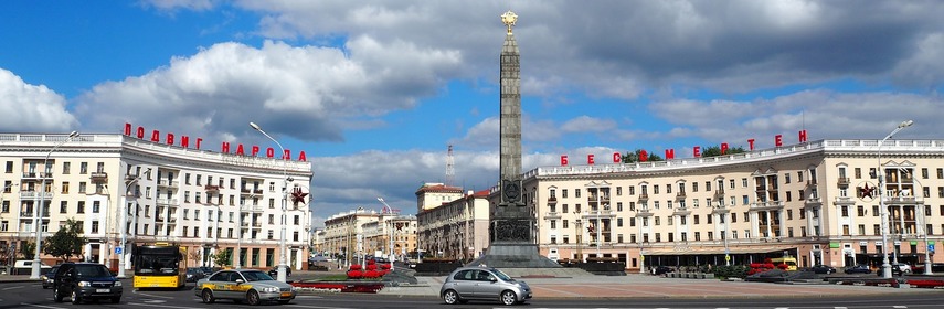 Что посмотреть в Минске за 1-2-3 дня