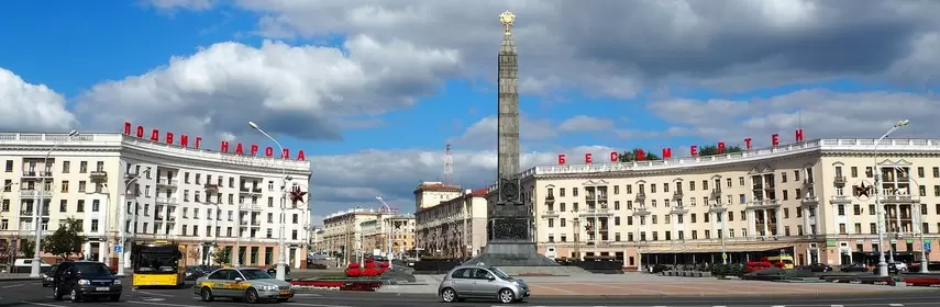 Что посмотреть в Минске за 1-2-3 дня