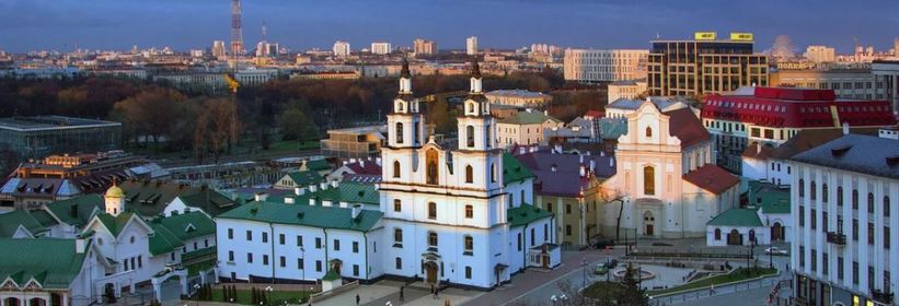 Верхний город. Что посмотреть в Минске