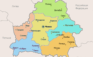 Республика Беларусь, карта