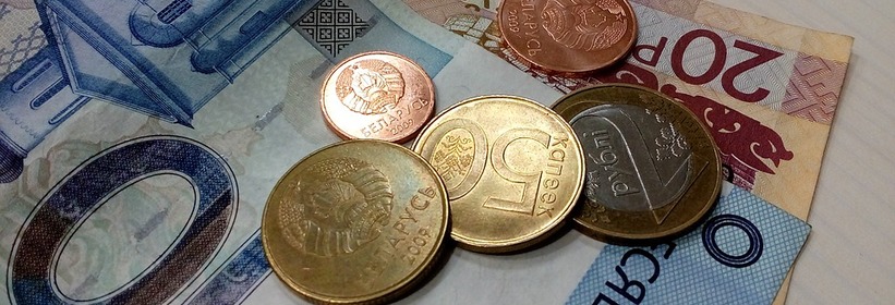 валюта Беларуси