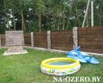 Дом для отдыха (озеро Высокое)