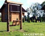 Качели (озеро Бобыно)