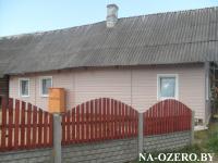 Дом для отдыха (озеро Нарочь)