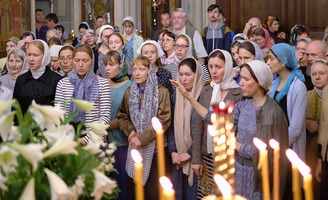 Православная община