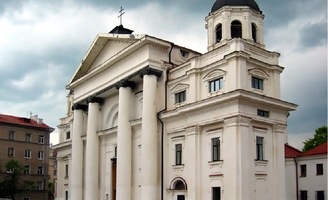 Могилев католический
